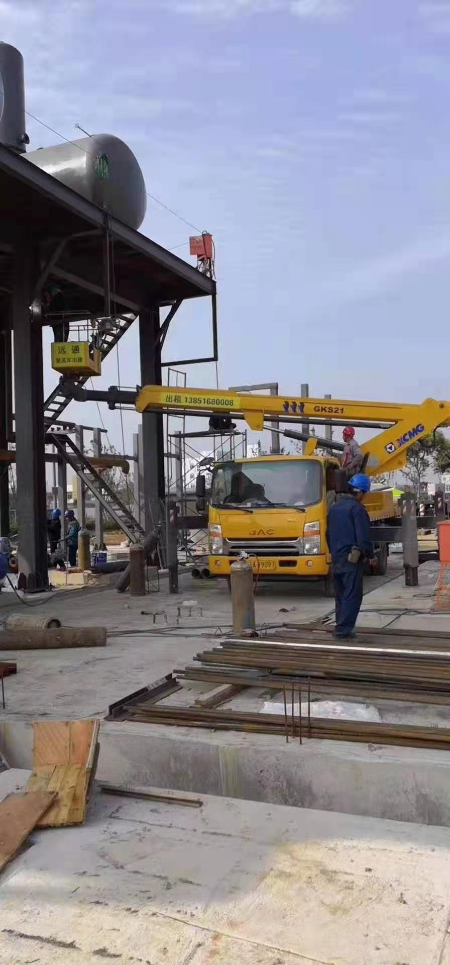 南京登高車出租